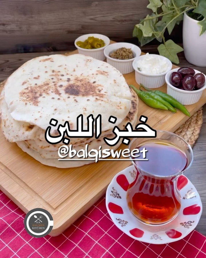 مساء الجمال والورد ولعيونكم وصفة الخبز السهله وطبعاً مافي اسهل منها وتقعد طرية ح