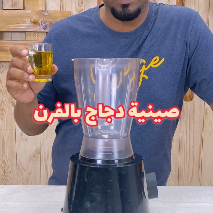 137558601 206412941154321 1554725313574390998 n