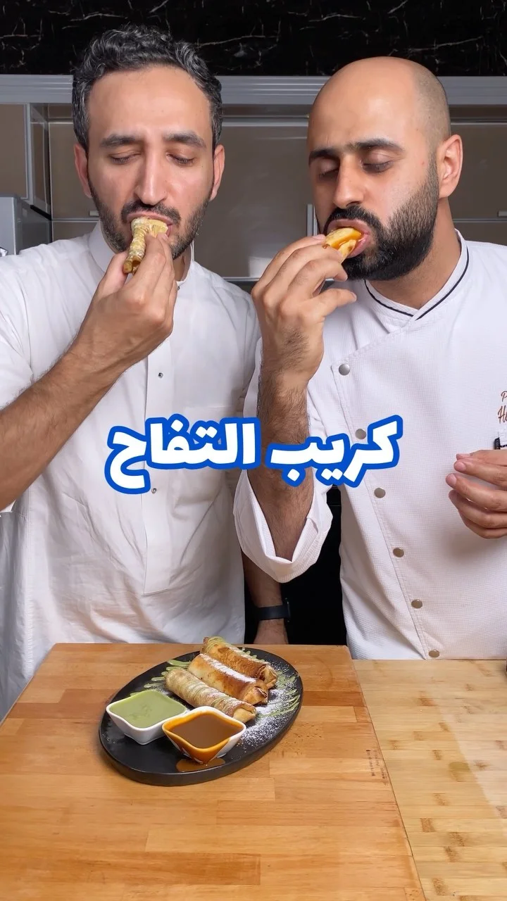 كريب محمر بحشوة التفاح