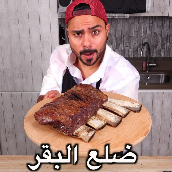 اللحم يشلع القلب أو لا ؟ منشن محبين اللحم  واي كارتون في الخلفية ؟ ..الكاتشاب ا