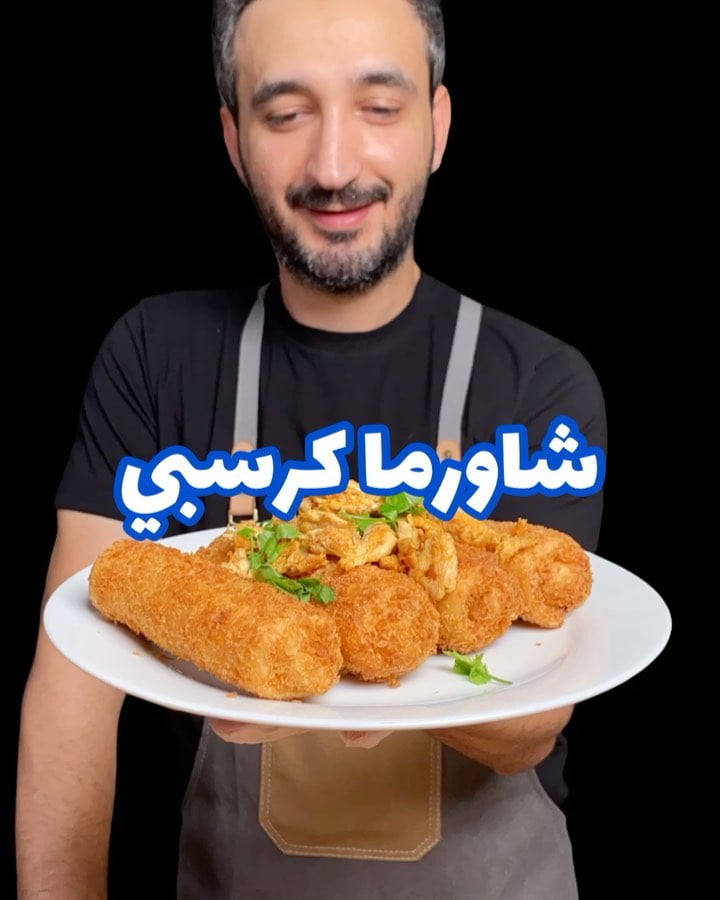 143184866 1583556322031808 1013384252507150194 n