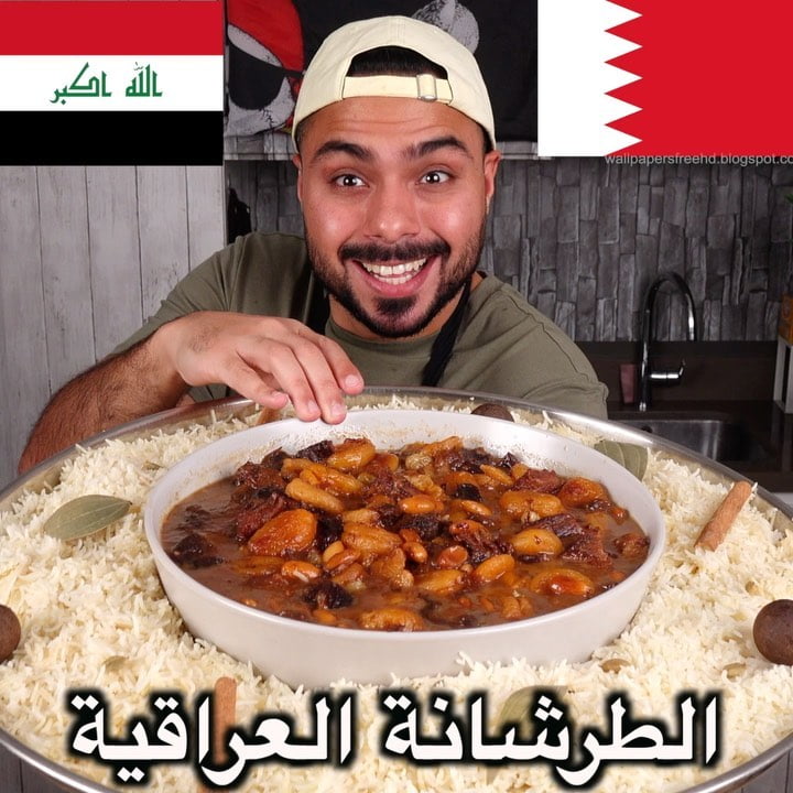 على أصوولوو أو لا الطرشانة العراقية  ؟؟ وهل صحيح ٩٠٪؜ من العراقيين ما يحبونها ؟؟