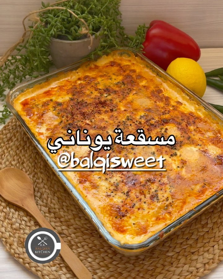 في صواني حلوه وفي صواني تهبلللل واعتقد صينيتي اليوم فناااانه
الصينية تنفع على ف