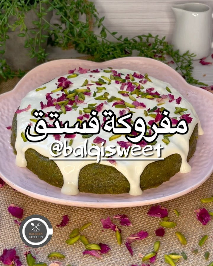ونستعد لوصفات رمضان واول الخير قطرة و مساءكم خميس بدايته جميلة ان شاءالله
مفروك