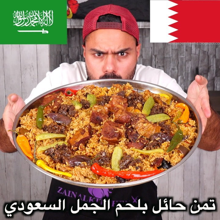 على أصوولوو أو لا تمن الحايلي السعودي  ؟ منشن أصحابكم من مدينة حائل ،، الفيديو ب