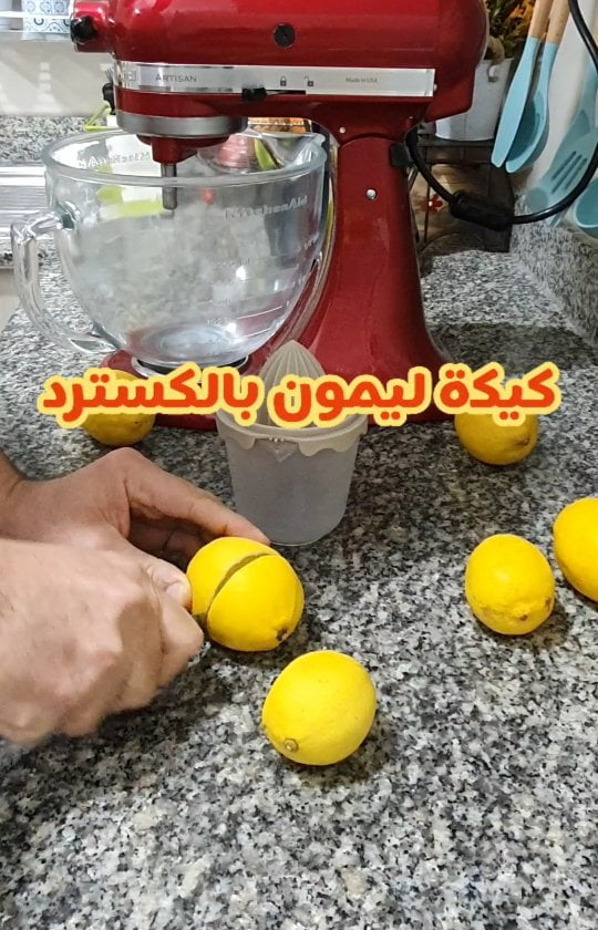 151146593 1155790794855142 7244538325208198404 n