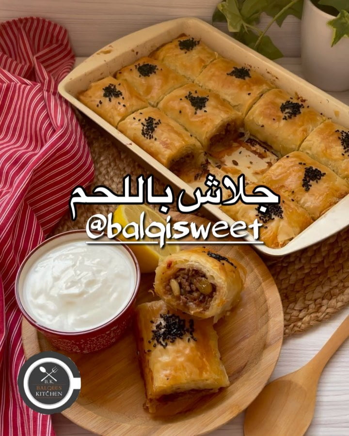 وبسم الله نتعلم كيف نعمل احلا جلاش لحم ممكن تذوقيه من صنع يدك
ودي اخترع ميزة تو