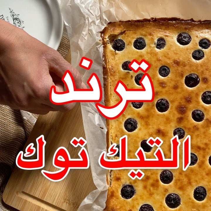 153499887 285702032904832 8731461230144735480 n
