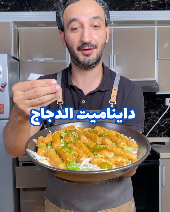 153638207 198278135376660 4545076014358887758 n
