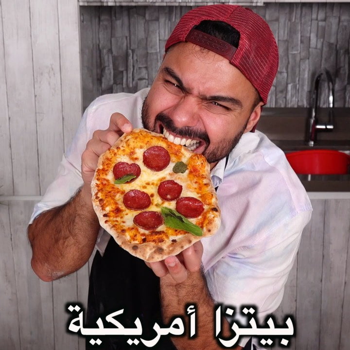 شنو المشاكل اللي تواجهونها لين تسوون البيتزا  ؟ الفرن الممتاز اللي استعملته من ش