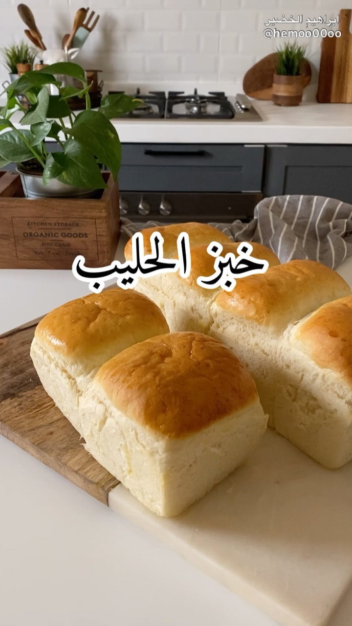٠
٠
مقادير عجينة التانغ زونغ:
ثلث كوب دقيق
كوب مويه
٠
مقادير العجينة :
٤ اكواب د