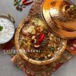 أرز برياني بالدجاج