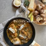 دجاج مارسالا
