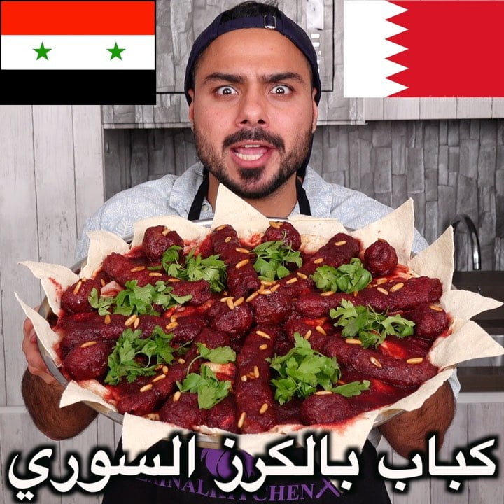 على أصوولوو او لا أهل سوريا ؟  وأي نوعية كرز تستعلمون للطبخة ؟ تفاصيل الطبخة في