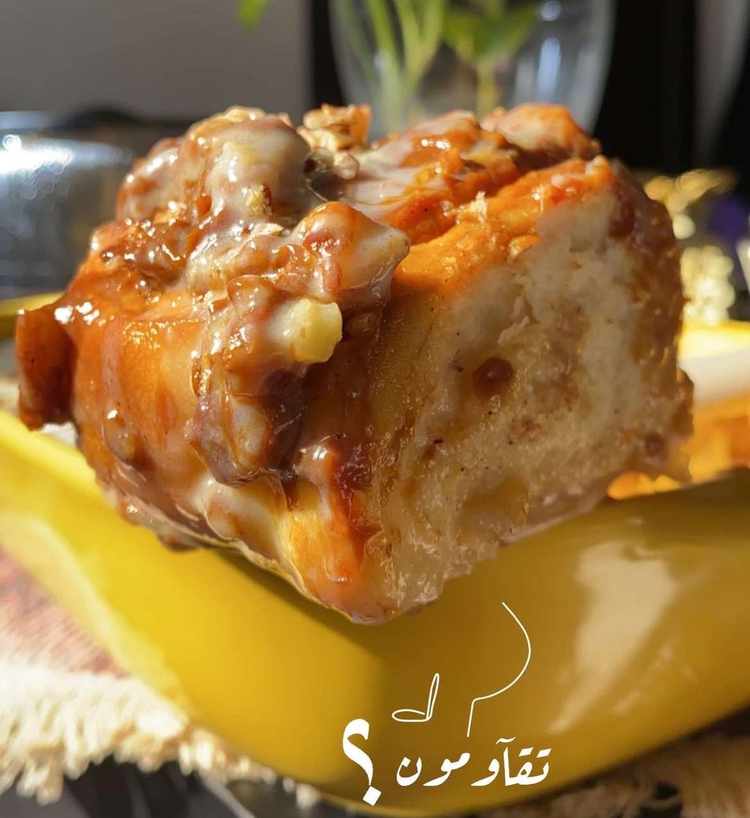 جرّبو العجينة مررره ممتازه بس عشان تكون مره مضبوطه وطريّه .. أول تخمير ساعتين .