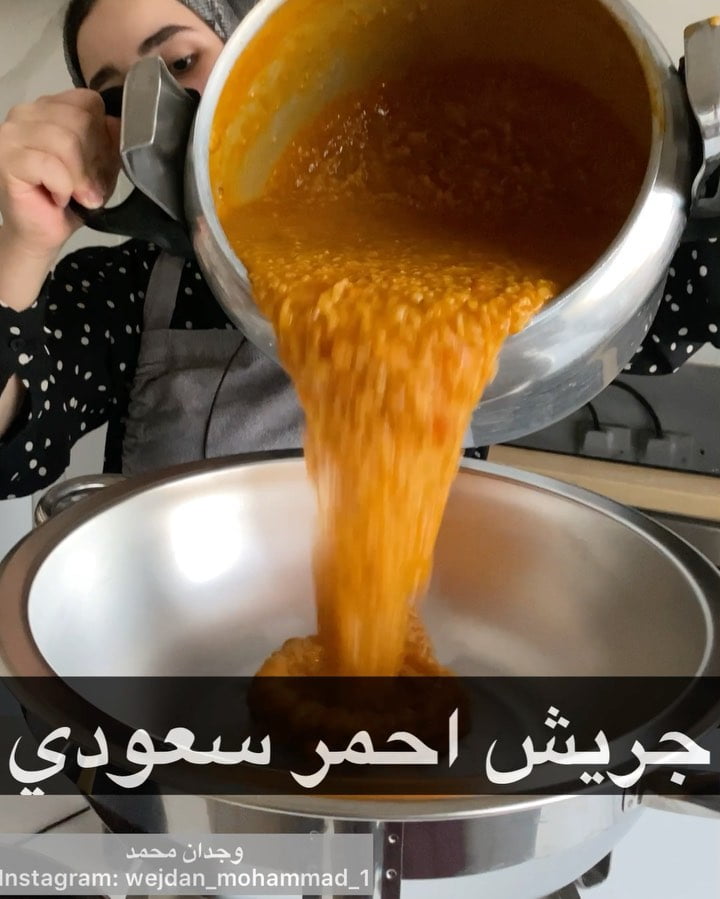 158585029 1764652077027753 4039306240969878751 n