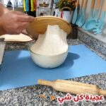 عجينة كل شي