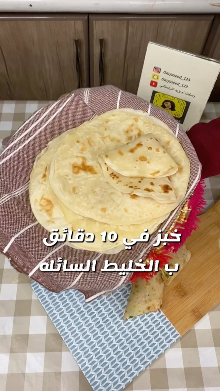 161535128 925697324948361 5613615285274619957 n