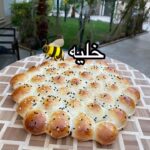 خلية نحل