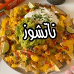 ناتشوز