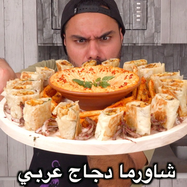 شنو وصفات وأكلات من مطاعم حابين أطبخها ؟ وأي اغنية في الخلفية  الفديو بالتفصيل م