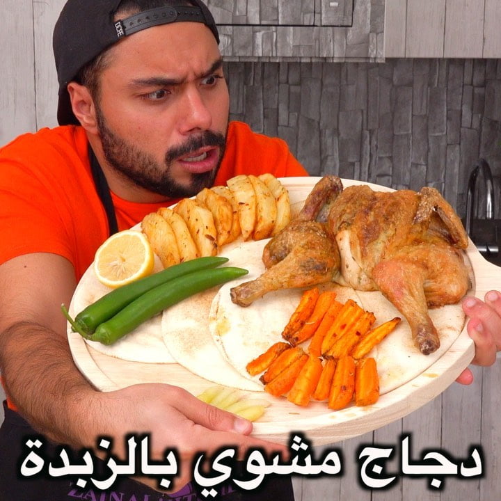 جربتو تطبخون في القلاية الهوائية من قبل ، وتريدون وصفات أكثر ؟
.
القلاية الهوا