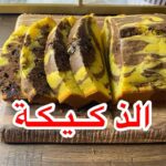 ألذ كيكة