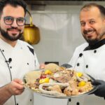 باجة مصلاوية مع رمان