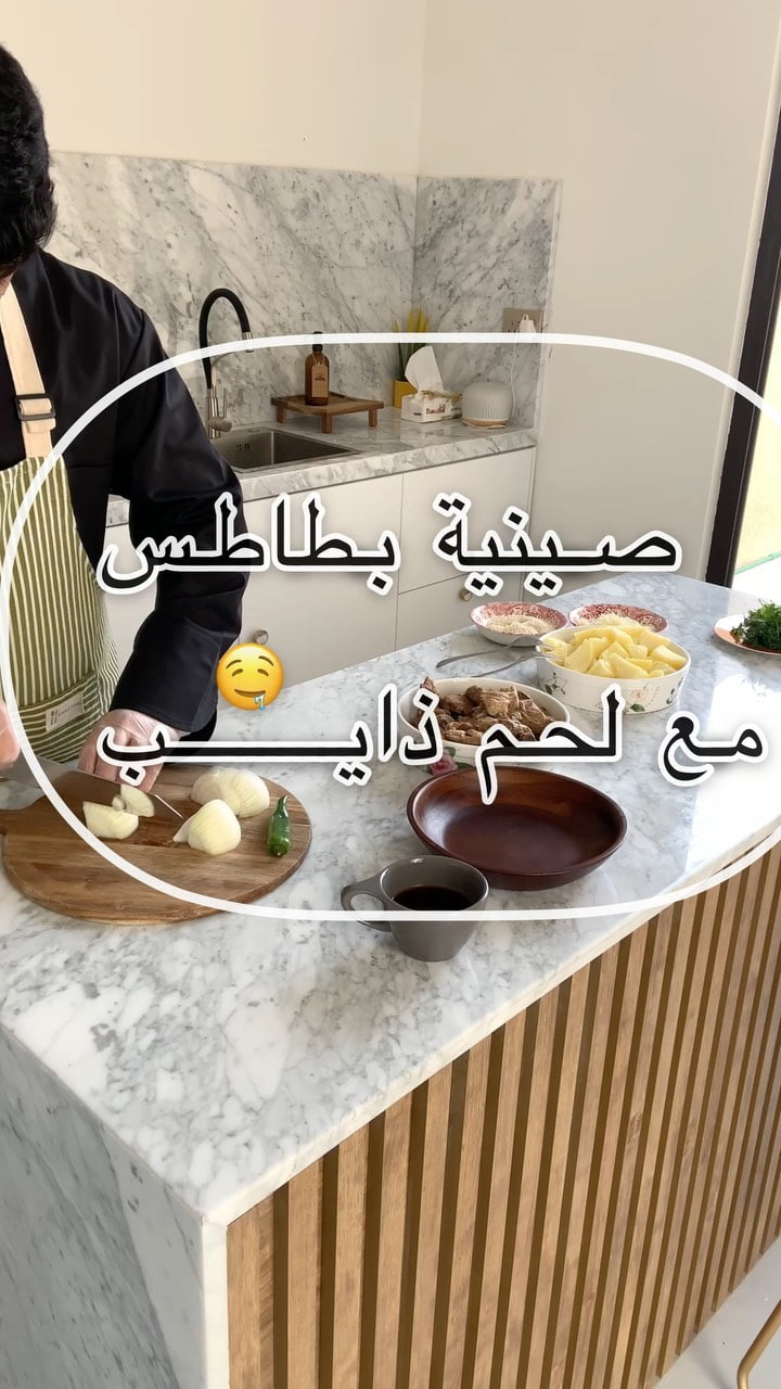 .
.
طريقة اللحمة:
استعملت لحمة من إنتاج، حطيتها بالقدر مع شوي زيت زيتون وخليتها