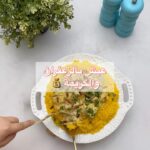 عيش بالزعفران و الكريمة