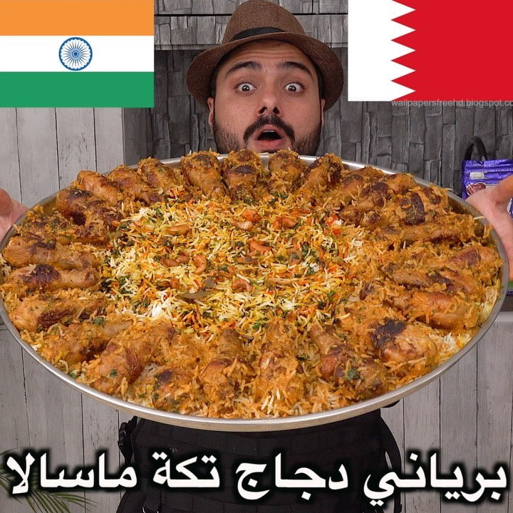 شنو أطباق هندية حابين أطبخها لكم ؟
.
رز بسمتي اللي استعملته من ماركة تلدا
.