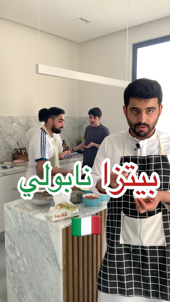 .
.
مقادير البيتزا 4 فقط، موية دقيق ملح خميرة
ولها اكثر من تكنيك ولكن اذا بحثتو