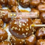 لقيمات ام ميرة