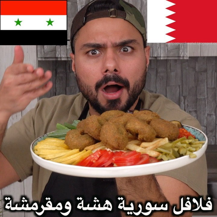 على أصوولوو أو لا الفلافل السورية ؟
.
آلة التقطيع خذيتها من
.
الفيديو بكون م