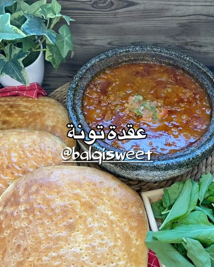 مين يحب الحمسات عالفطور ؟
احلا حمسة تونة تذوقوها ممكن تعمليها غطور او سحور وطري