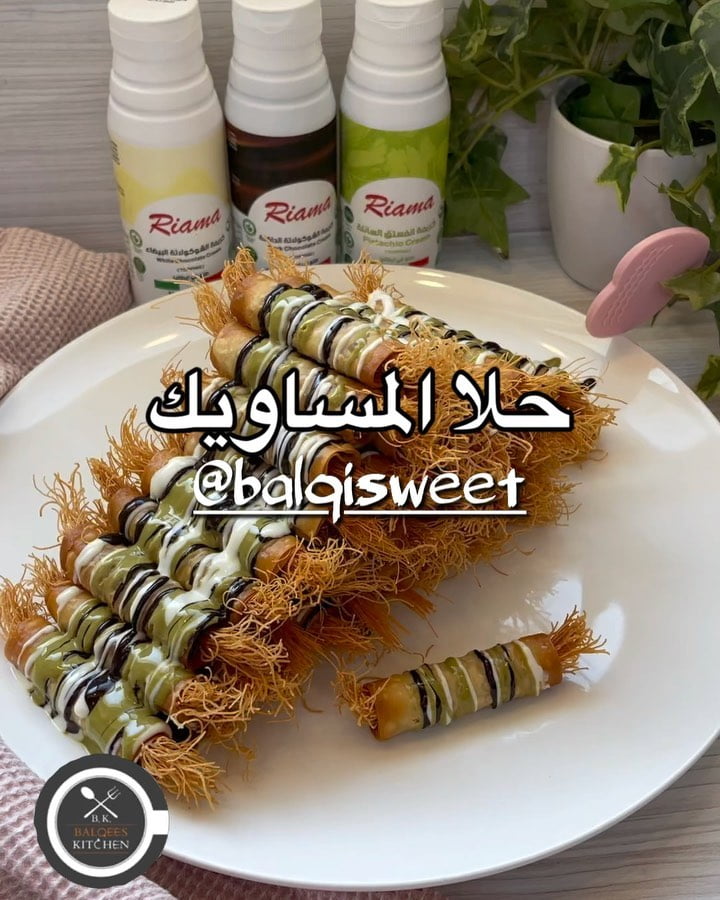 حلا اليوم ماااايتفوت كل تفاصيله لذيذه واكيد مع صوصات رياما يكمل الطعم
استخدمت