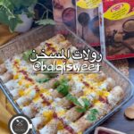 رولات المسخن بالتوست