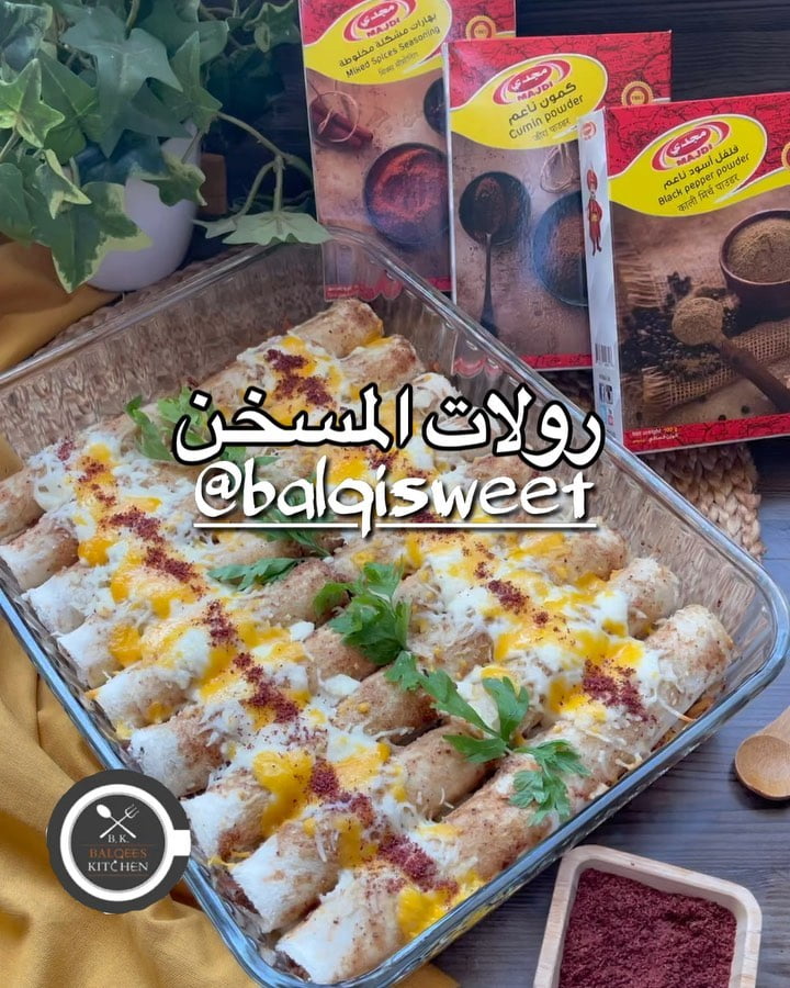 رولات المسخن بالتوست وصفة اجراميه وفناااانة
عملتها ببهارات مجدي والنتيجة ولا أر