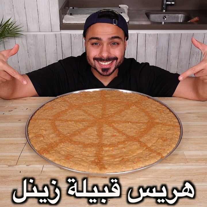 جربتو تضيفون مقادير غير على الهريس وضبط معاكم ؟  ؟؟ وأي أغنية كارتون موجودة في ا