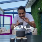 شوربه البطاط