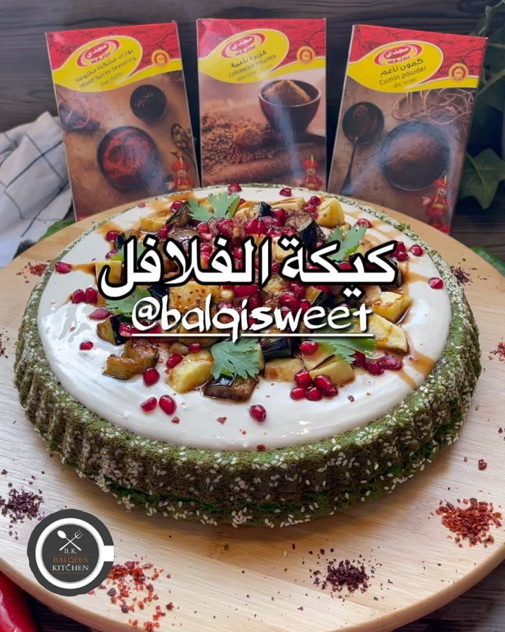 كيكة الفلافل جربوها عالفطور او عالسحور رهيييييبه
بصل ابيض مقطع
وعملتها ببهارا