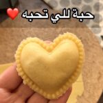 حلى السميد