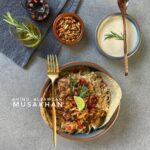 أرز المسخن