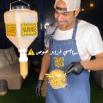 سبايسي فرايز صوص