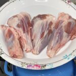 موزات اللحم باللبن