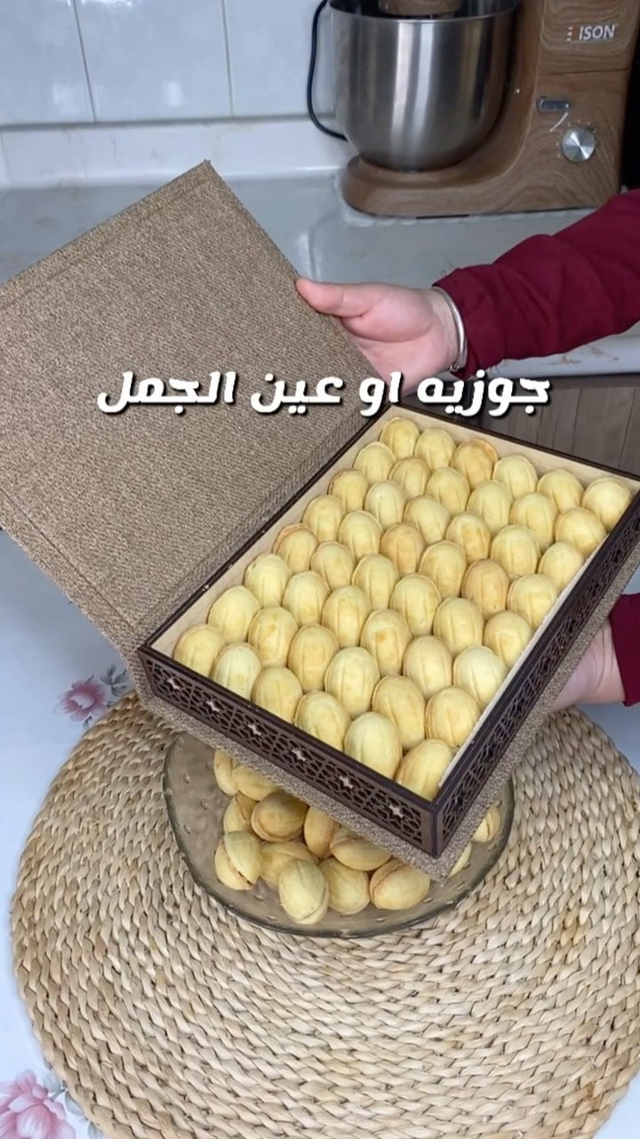 182440240 298513915224873 7088247702990577942 n