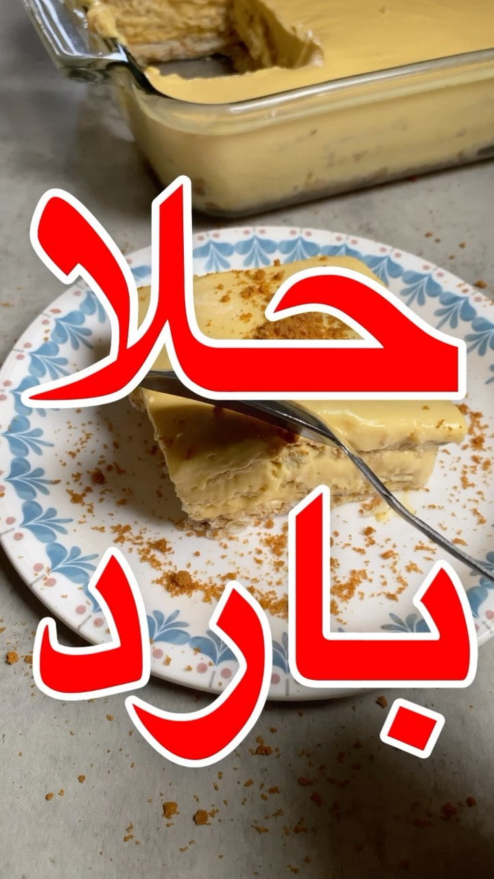 183140613 3197245537176409 1301161809035487143 n