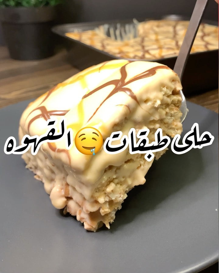184060769 313450013484609 8467602919742950137 n