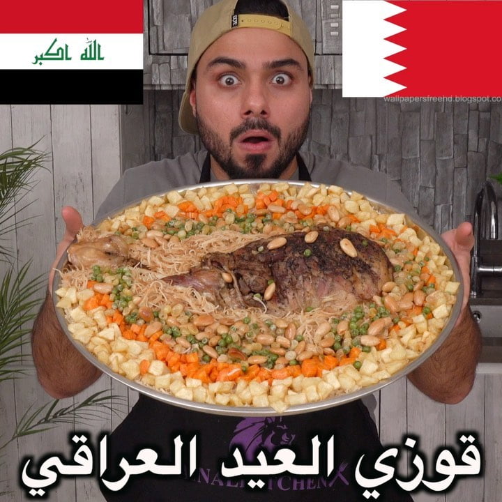على اصوولوو او لا القوزي العراقي  وشنو اغنية كارتون في الخلفية ؟  الفيديو بالتفص