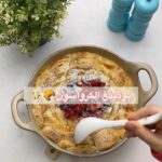 بودينغ الكرواسون السريع